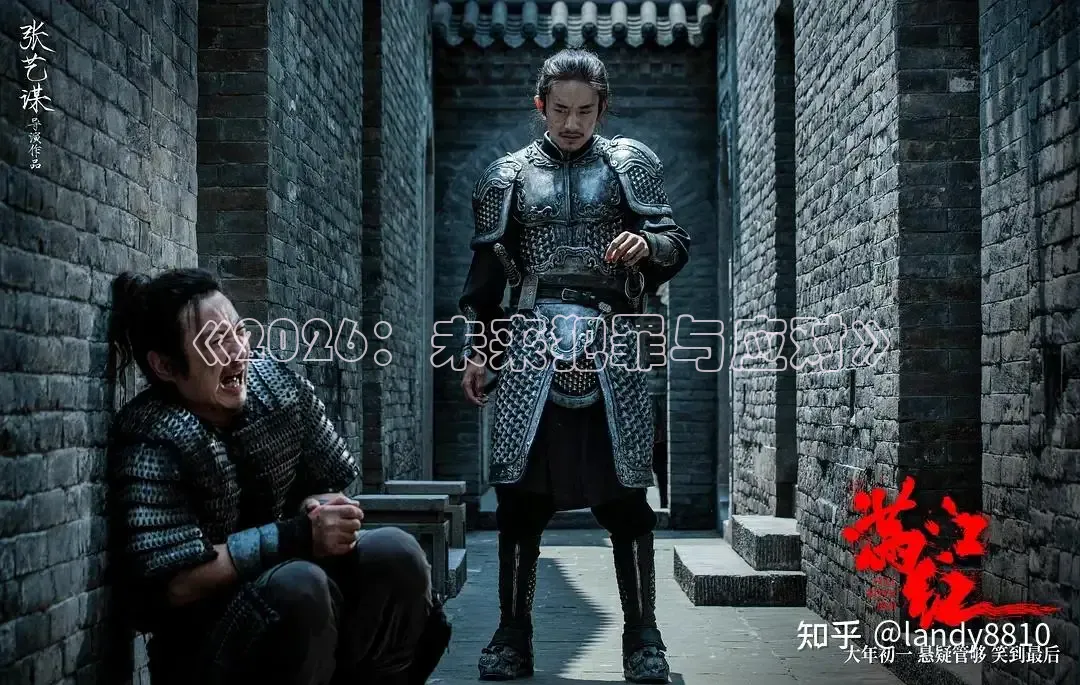 久久久影视