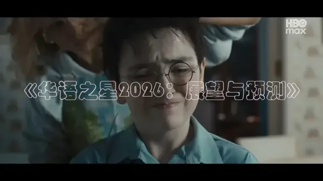 久久久影视