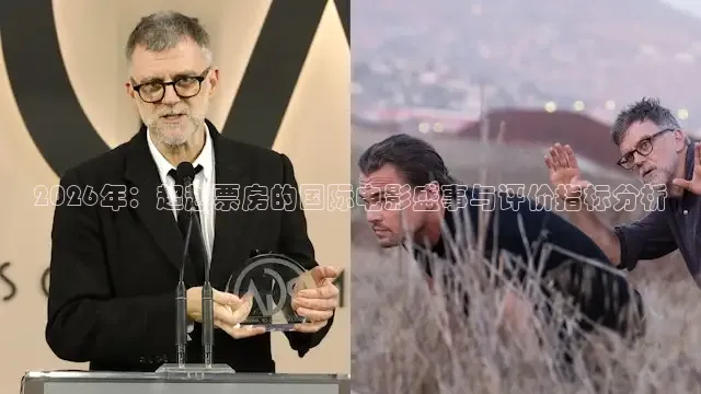 久久电影