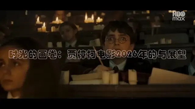久久视频