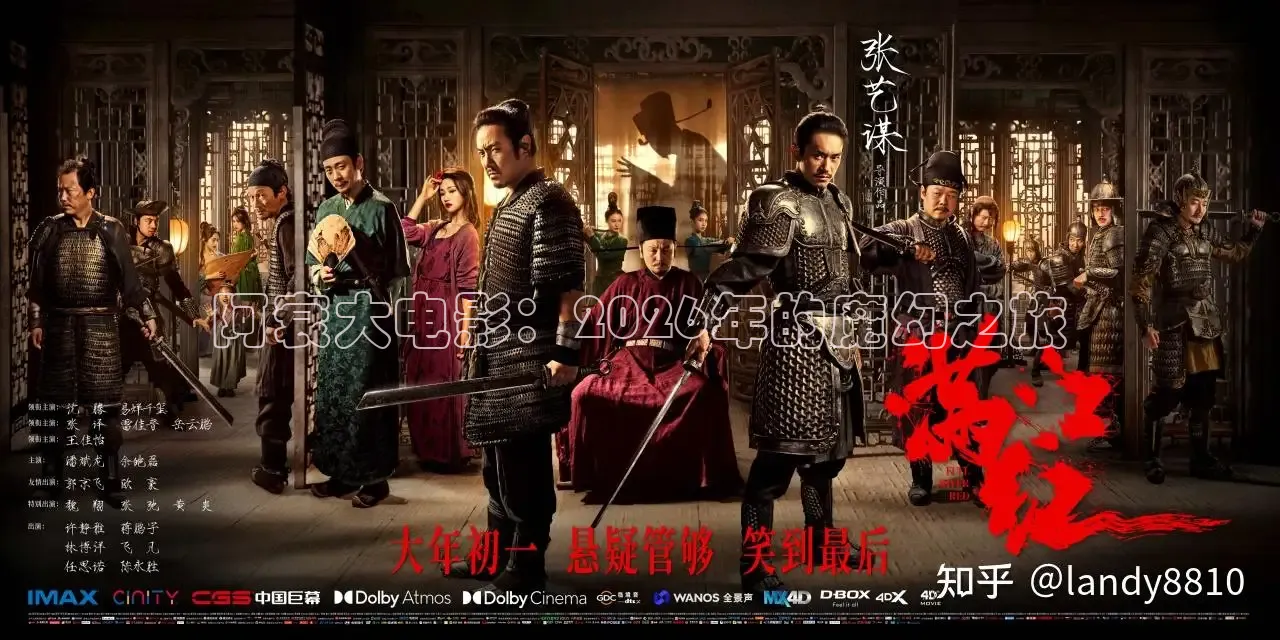 久久影院