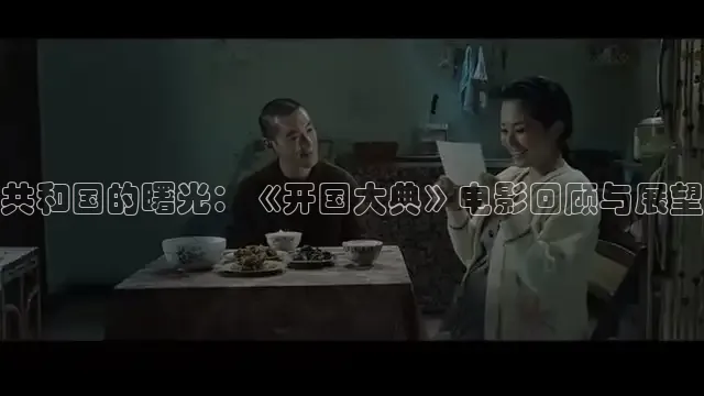 久久视频在线
